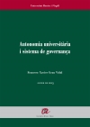 Autonomia universitària i sistema de governança