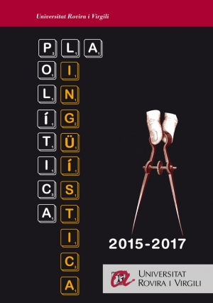 Pla de política lingüística de la Universitat Rovira i Virgili per al 2015–2017