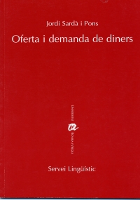 Oferta i demanda de diners